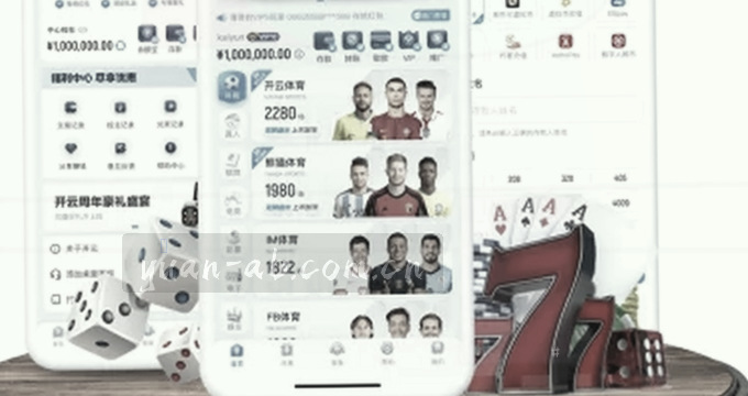 相册入口 轻触立即浏览